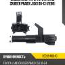 Омыватель фары toyota land cruiser prado j150 09-13 лево toyota 85208-60040