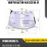 Стекло лобовое атермальное xyg solar-4431agnhv lfw/h/x