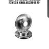 6020-1313-sx диск тормозной 231x17х4, honda accord 1.6 78-