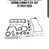 Ремкомплект двс 7afe toyota corona/carina ff 94- sat st-04111-16310