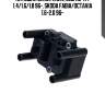 Катушка зажигания, audi a2-a4 1.4/1.6/1.8 96-, skoda fabia/octavia 1.6-2.0 96-