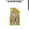 Моторное масло castrol edge 5w-40 a3/b4 1л 15ba5e