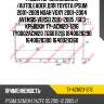 Радиатор охлаждения /autoleader для toyota ipsum 2001-2009 noah voxy 2001-2004 avensis verso 2001-2005 /без крышки  ty-acm20-1216 ty0002acm20 tg6611216 1640028290 1640028300 1640028360