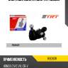 Опора шаровая правая trt r8080r