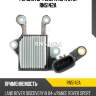 Регулятор генератора utm rn5142a