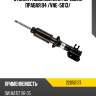 Стойка газомасляная передняя правая B4 /VNE-5013/ BILSTEIN 22050137