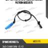 Датчик частоты вращения колеса patron abs51975