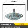 Регулятор генератора zaufer 310n10051z