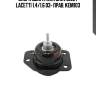Опора двигателя chevrolet lacetti 1.4/1.6 03- прав. kem103