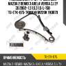 Ремкомплект грм / ti-guar для mazda 2 demio 3 axela verisa zj zy z6 2002- 1.3 1.5.3 1.5  l=158  tg-etk-075  tkma141 m220k tk0079