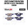 Колодки тормозные передние (смесь ceramic серия pro) bmw e90/e60 1.8-3.0 03- (trw gdb1559) e500280