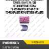Вкладыши шатунные /ti-guar для toyota /7a-fe 7k /std /стандартные  r714a  tg-r9504astd  (r714a-std) tg-r9504astd r714astd cb1447astd