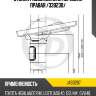 Стойка газомасляная передняя правая /339230/ jd jas0287