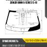 Стекло лобовое камера xyg f12/f13-12-vcssh lfw/h/x