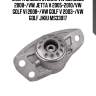 Опора задней стойки vw scirocco 2008-/vw jetta v 2005-2010/vw golf vi 2008-/vw golf v 2003-/vw golf jikiu ms33017