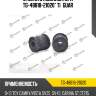 Втулка стабилизатора tg-48818-21020* ti·guar