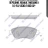 Sp1413 колодки дисковые передние, renault megane ii 1.6-2.0/1.5dci/1.9dci 02-