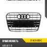 Решетка радиатора audi a6 10-14 sat st-au16-093-0