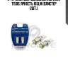 К-кт ламп светодиодных led w5w, t1506, яркость 165lm (блистер 2шт.),