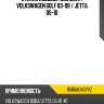 Стекло лобовое молдинг volkswagen golf 03-09  fuyao 8586agngyvz