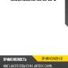 Сайлентблок mr403420-s.b* gp