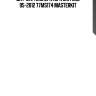 Датчик, температура ож ford 95-2012 77ms174 masterkit