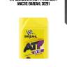 Atf dexron iii 1l (авт. транс. синт. масло) bardahl 36281