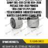 Сайлентблок /ti-guar для nissan sunny 1995-2001 cefiro 1994-2000 presage 1999-2002 primera 1996-2002 sylphy 2000  tg550450m000  (hr802038 nab003 nab059) 550450m000 550452j000 5504531u00