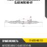 Рейка рулевая mercedes benz c class w203 00-07 sat st-a203 460 1100