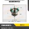 Подшипник зад.ступ.[ступица] masuma mw41513