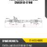 Рейка рулевая toyota land cruiser 02-07 rhd sat st-44250-60090