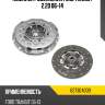Комплект сцепления ford transit 2.2d 06-14 luk 627304009