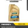 Моторное масло ravenol 111112500101999