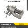 Суппорт тормозной задн. прав. stellox 0590450sx