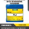Моторное масло ravenol flj sae 5w-30 ( 10л) new ravenol 111114301001999