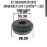 Подшипник опоры амортизатора tenacity (1198) abrfo1004