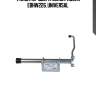 Фиксатор двери полуприцепа ebhw226, universal