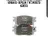 Колодки торм. kia rio 05-hyundai verna 05- перед.к-т kt3420std kortex