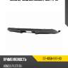 Бампер задний honda pilot 11-15 sat st-hd58-087-b0