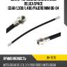 Шланг тормозной задний mmc delica space gear miyaco bh-7070