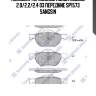 Колодки тормозные honda accord 2.0/2.2/2.4 03 передние sp1573 sangsin