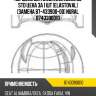 Поршень dm.76.50x1.20x1.50x2.00 std цена за 1 шт [elastoval] [замена 87-433900-00] nural 8743390010