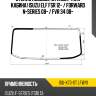 Стекло лобовое стандартная кабина isuzu elf fsr 12-  xyg isu-x73-st lfw/x