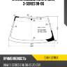Стекло лобовое 2d cpe bmw 3-series 98-06 xyg e46-1 lfw/x