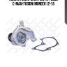 Помпа, ford c-max/fiesta/focus c-max/fusion/mondeo 1.2-1.6