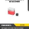 Поршень переднего суппорта metaco 3240090