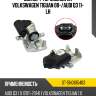 Суппорт тормозной rr volkswagen tiguan 08- sat st-5n0615403