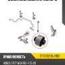 Сайлентблок honda stepwgn 05-15 sat st-51392-slj-902