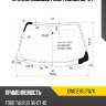 Стекло лобовое ford taurus 96-04 xyg dw01218 lfw/x