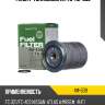 Фильтр топливный nitto 4m-509